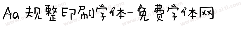 Aa 规整印刷字体字体转换